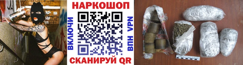 Наркота Темрюк Канабис  АМФЕТАМИН  MEGA как войти  ГАШИШ 