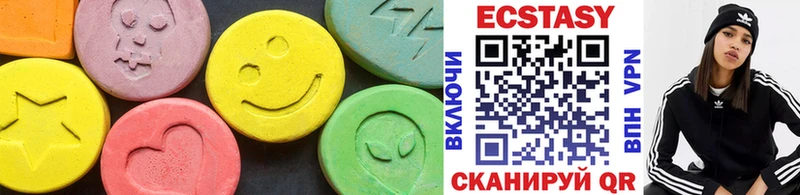 ЭКСТАЗИ ешки  mega как войти  Темрюк 