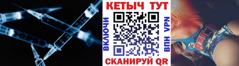 Кетамин ketamine  купить закладку  Темрюк 