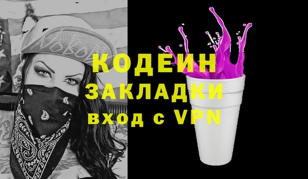прущий лед Алексеевка
