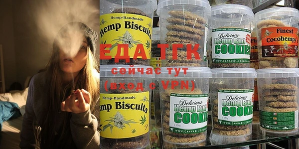 каннабис Алзамай