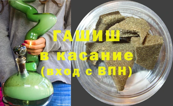 каннабис Алзамай