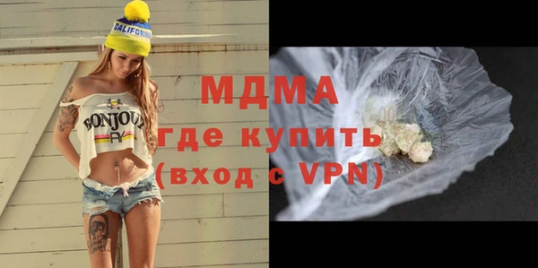 прущий лед Алексеевка