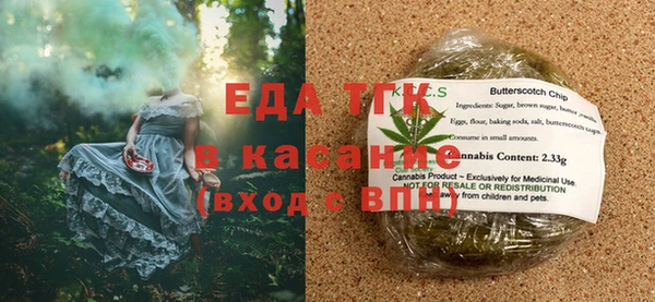 прущий лед Алексеевка