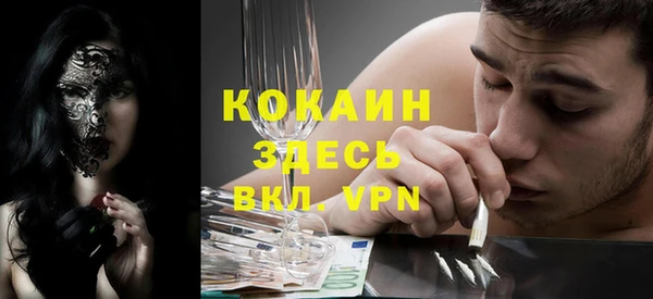 прущий лед Алексеевка