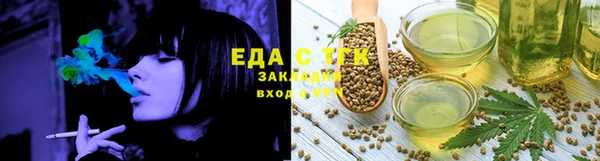 каннабис Алзамай