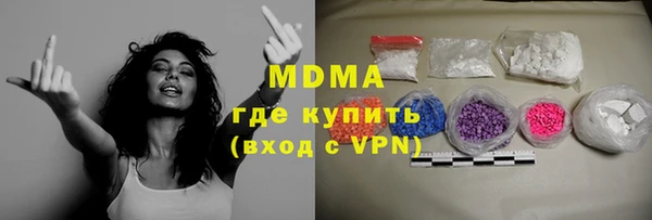 прущий лед Алексеевка