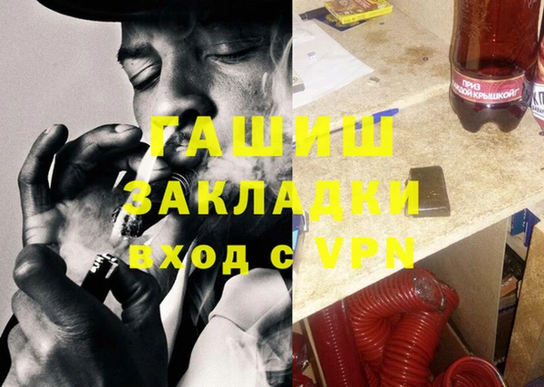 каннабис Алзамай