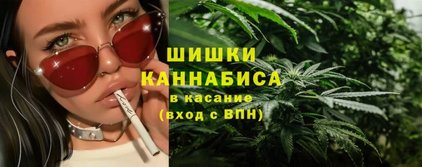 каннабис Алзамай