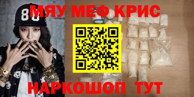 Альфа ПВП Ангарск