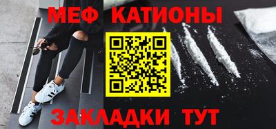 Альфа ПВП Ангарск