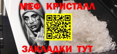 ECSTASY Анжеро-Судженск