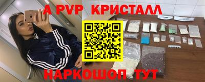 ECSTASY Анжеро-Судженск
