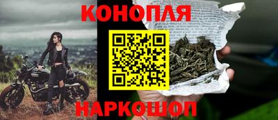 Альфа ПВП Ангарск