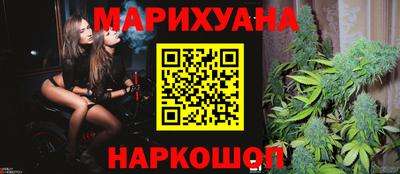 амф Анапа