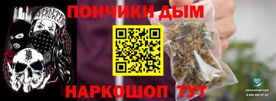 ECSTASY Анжеро-Судженск