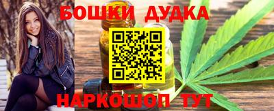 ECSTASY Анжеро-Судженск