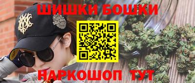 ECSTASY Анжеро-Судженск