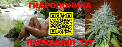 Альфа ПВП Ангарск