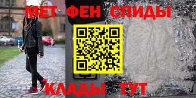 ECSTASY Анжеро-Судженск