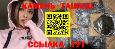 Альфа ПВП Ангарск