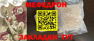 ECSTASY Анжеро-Судженск