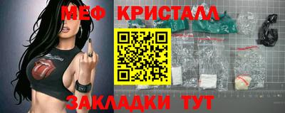 Альфа ПВП Ангарск