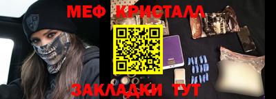 Альфа ПВП Ангарск
