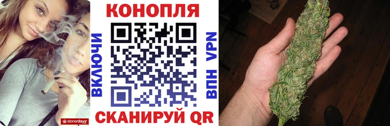Каннабис гибрид  как найти закладки  Темрюк 